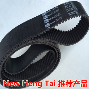 ���� ͬ����2GT/3GT/5GT/8YU�Ԅӻ��b��߾���ͬ��Ƥ��