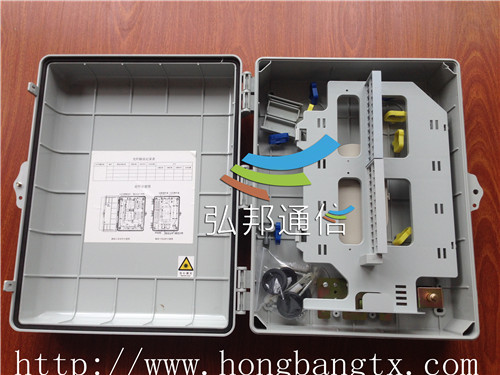 48芯分纤箱2