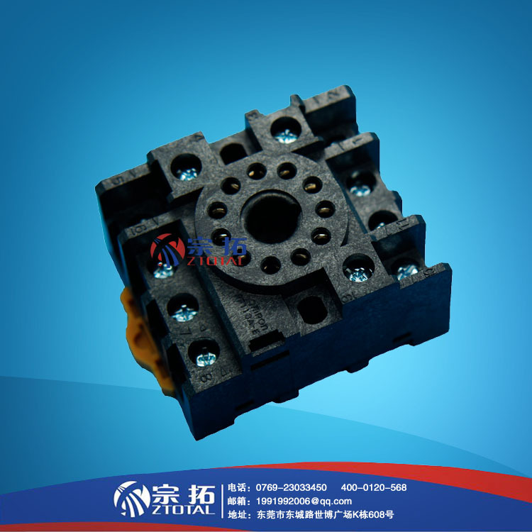 omron欧姆龙 MK继电器61F液位设备用11脚指触保护型底座PF113A-E