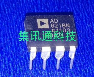 AD621BN AD621AN 原装正品 保质量 7天包退换