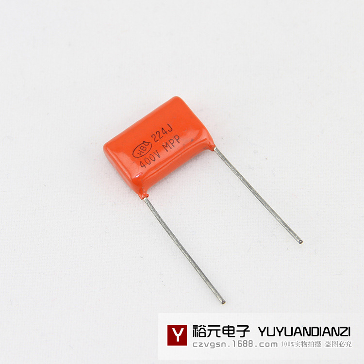 金属膜电容CBB22 224J 400V   金属化聚丙烯膜电容器