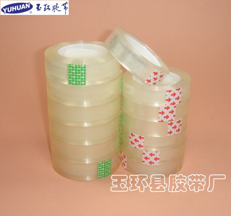 供应文具胶带 偏黄色 超透明文具小胶带