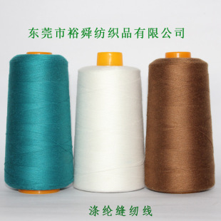 ���l603��]�� 5000�a  ��]�p�x�� ܇�p���ֹ�����;