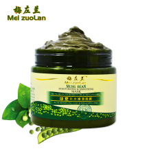 ÷���� �̶��ཬ��Ĥ180g Ĥ������ �̶��� ��Ĥ  ����� ����