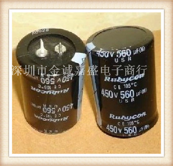 焊机 变频器电容 450V560uF 400V 560UF 优质进口电解电容 30×50