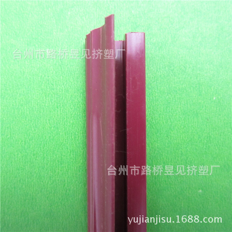 PVC红色异型材3 (2)