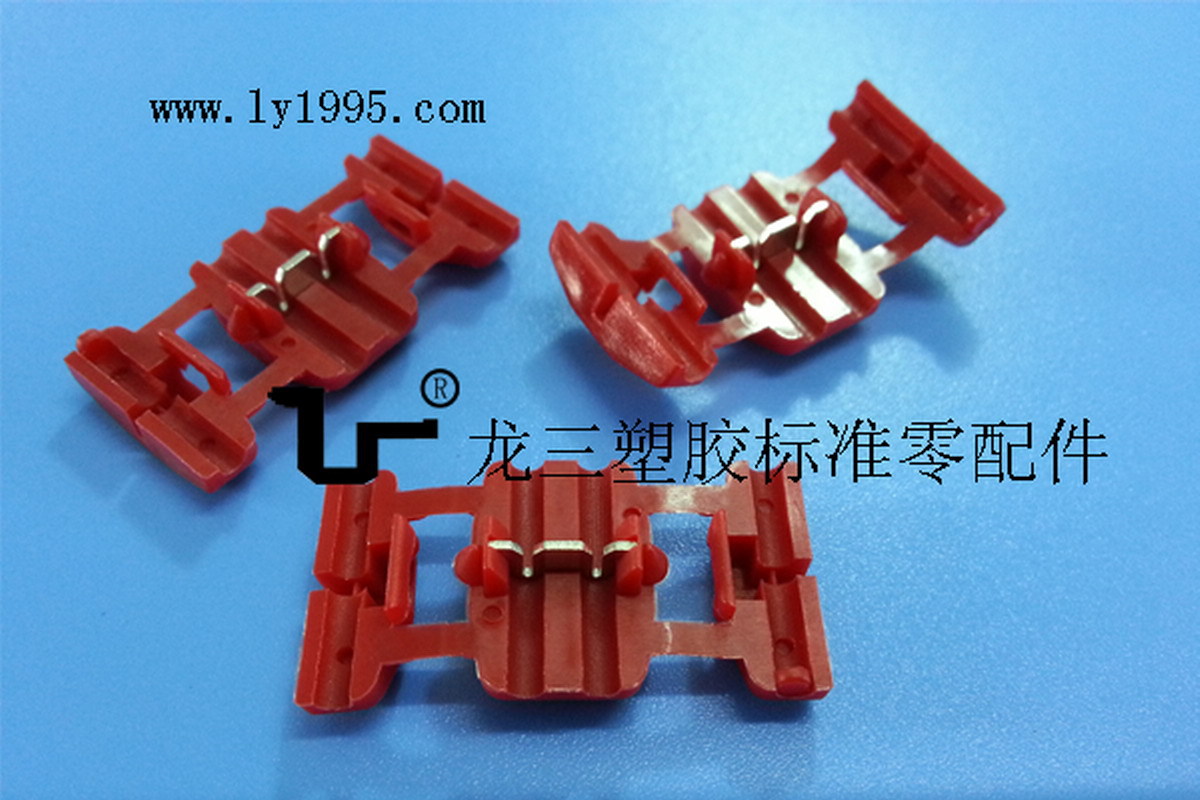 878008快速接线器_缩小大小