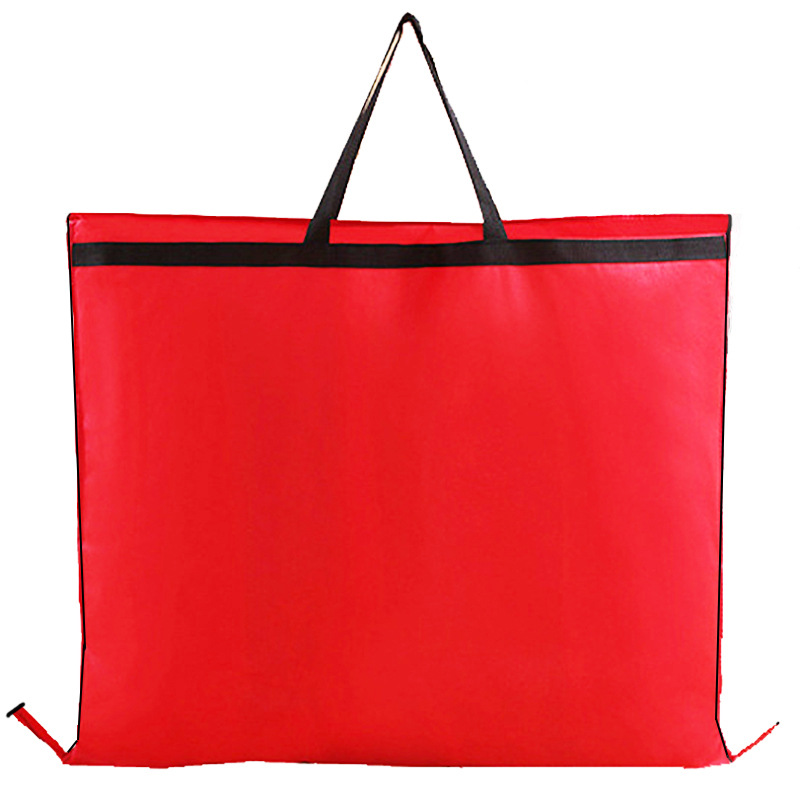 612红色加长折叠