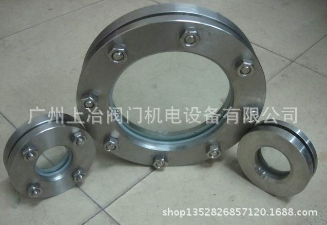 供应平焊视镜/不锈钢平焊视镜//对焊视镜