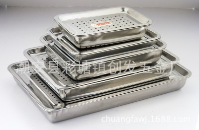 Stainless steel square tea tray thickening Deepen Leachate portable combination Kungfu Online tea set drainage Tray