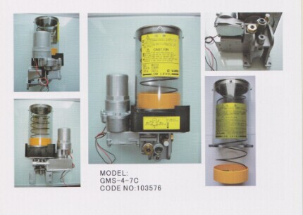日本原装LUBE润滑油泵GMS-4-7C