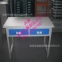 防静电自动化组装工作台流水线