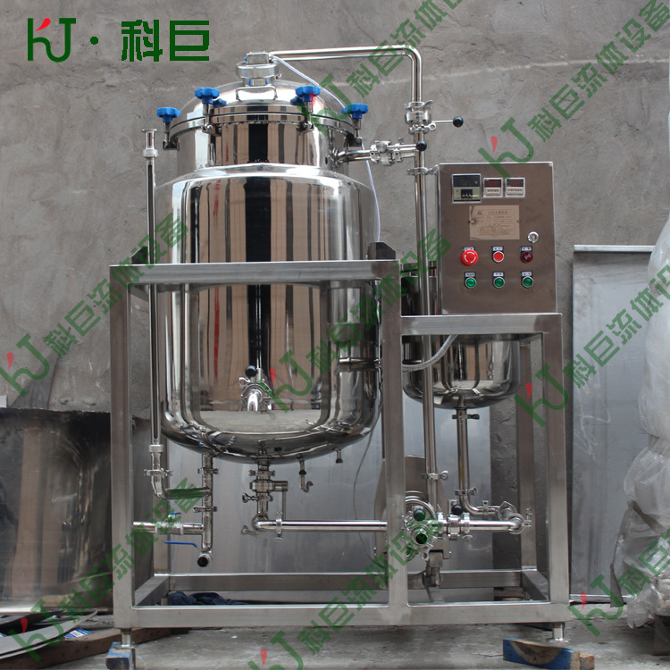 牛奶 羊奶巴氏杀菌机 水夹套电加热保温搅拌罐