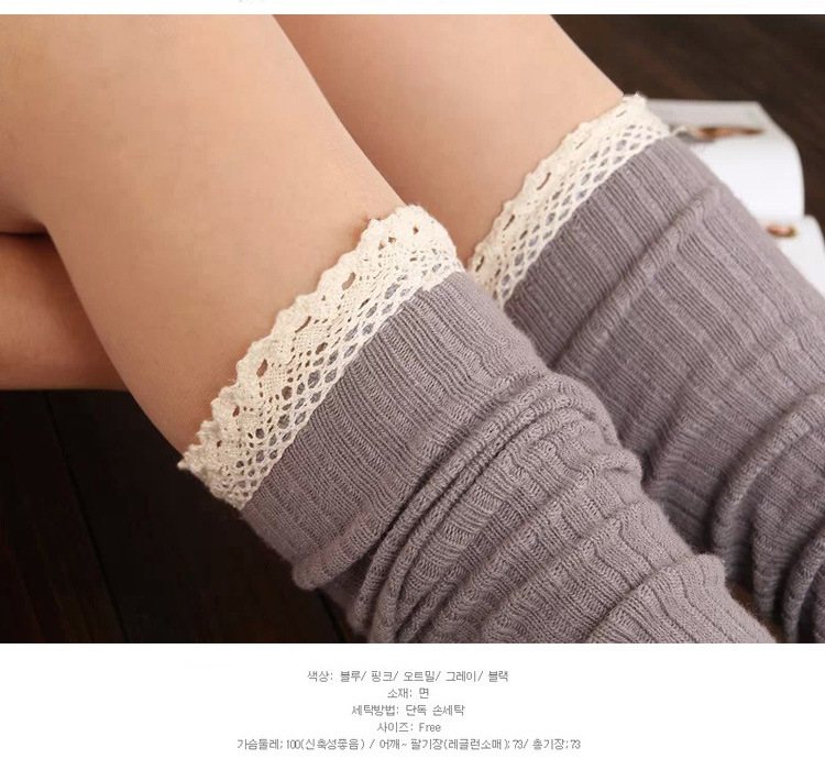 花边袜套_10