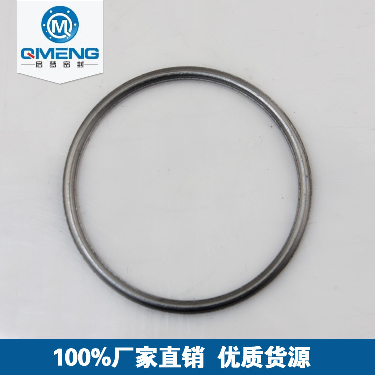 启梦密封厂 O型石墨环  耐高温石墨环  质量保证 厂家批发