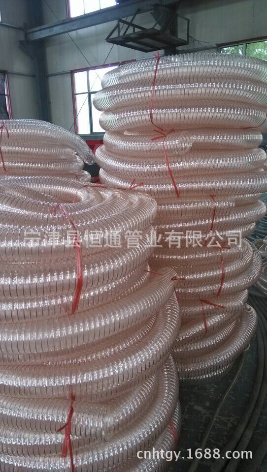 QQ圖片20141023094110