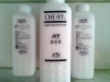 Cream for hair straightening, three in one, 1000 ml