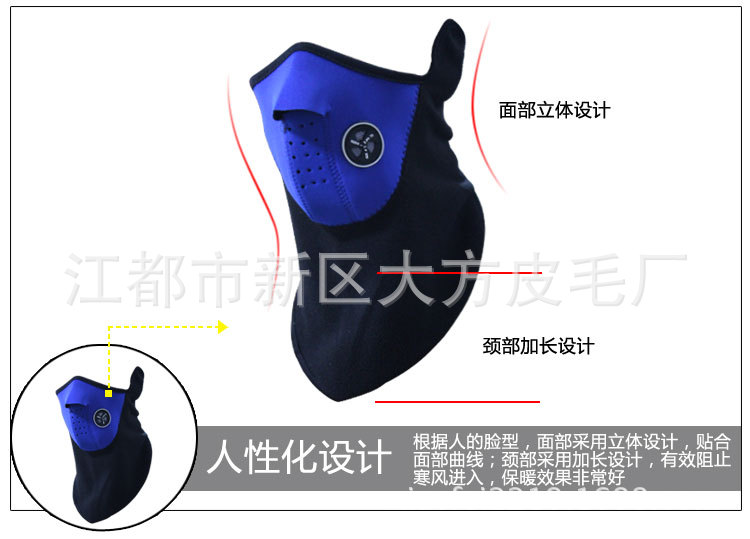 蓝细节