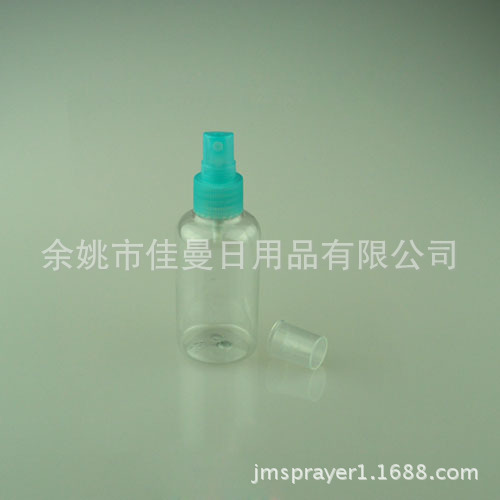 pet塑料瓶产品80ml 塑料喷雾瓶 塑料喷雾瓶 PET塑料喷雾