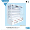 Special Offer supply Vertical air cabinet Seafood Meat Display cabinet Food preservation cabinet Supermarket Equipment quality ensure