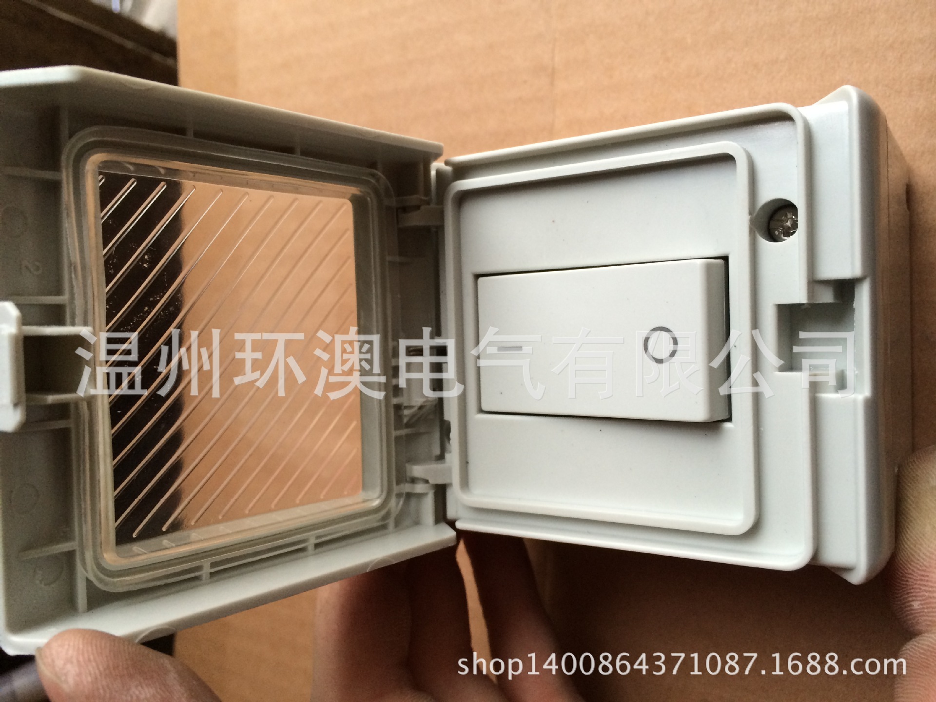 IMG_0171.8B489FF4D0A113C59F5B0