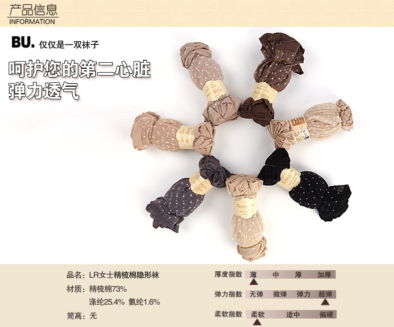 835067102_1969187463