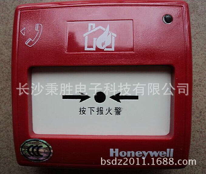 霍尼韦尔 TC900K编址型手动报警按钮