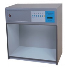 嘉标标准光源对色灯箱D65/TL84/UV比色箱对色灯箱标准光源箱