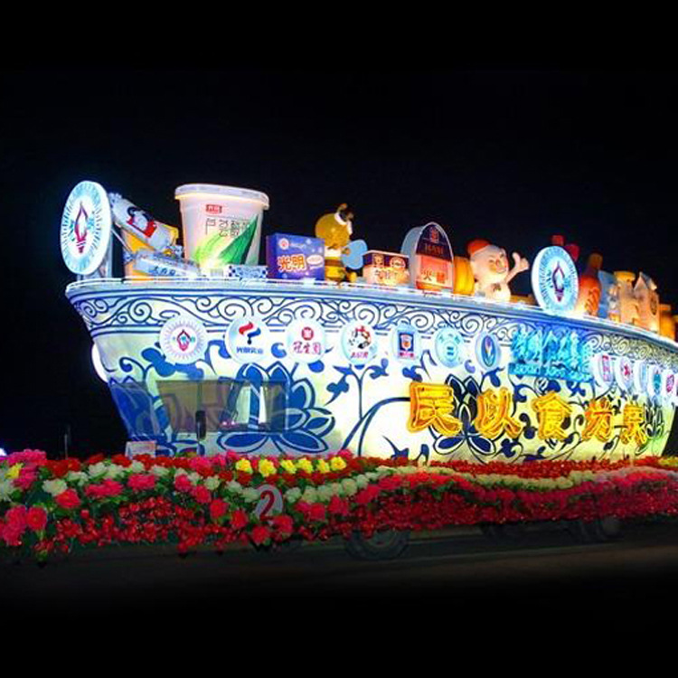 �Ϻ����νڴ��͵ƹ��û���װ�ε綯�ּܽ�����������ֱ��