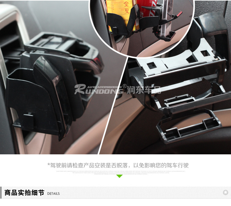 SD-1014宝贝详情图1_04