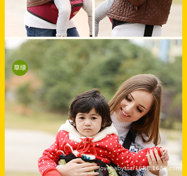 背背亲单肩-1_15
