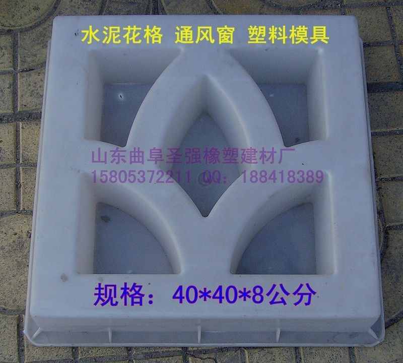 QQ圖片20140514155526