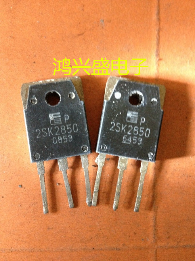 专营三极管批发2SK2850专用仪器测试 质量保证