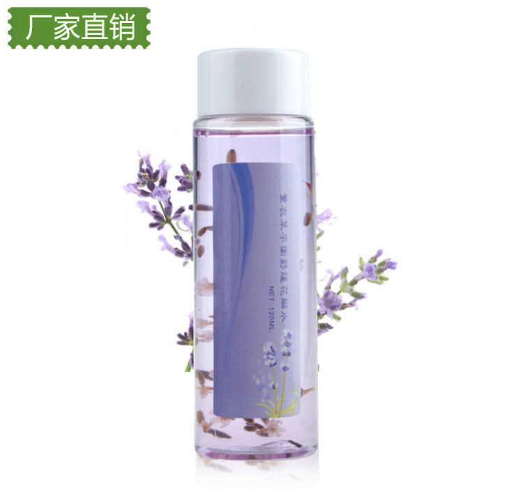 厂家直销  化妆水120g薰衣草爽肤水花瓣水  纯露 OEM生产订做|ru