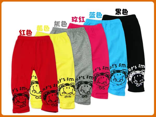 Pantalon fille - Ref 2062584 Image 7