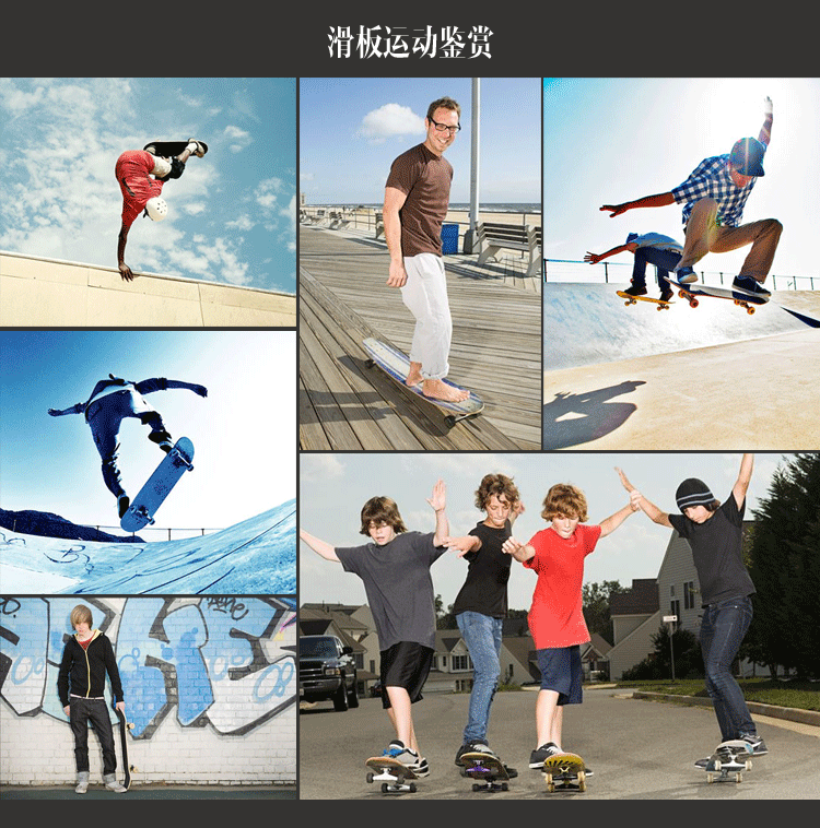 u56dbu8f6eu6ed1u677f_02