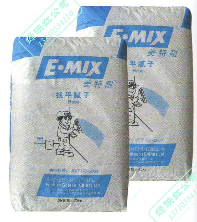 美特耐E·MIX高迪防水耐水内外墙找平腻子  25KG/包灰色白色