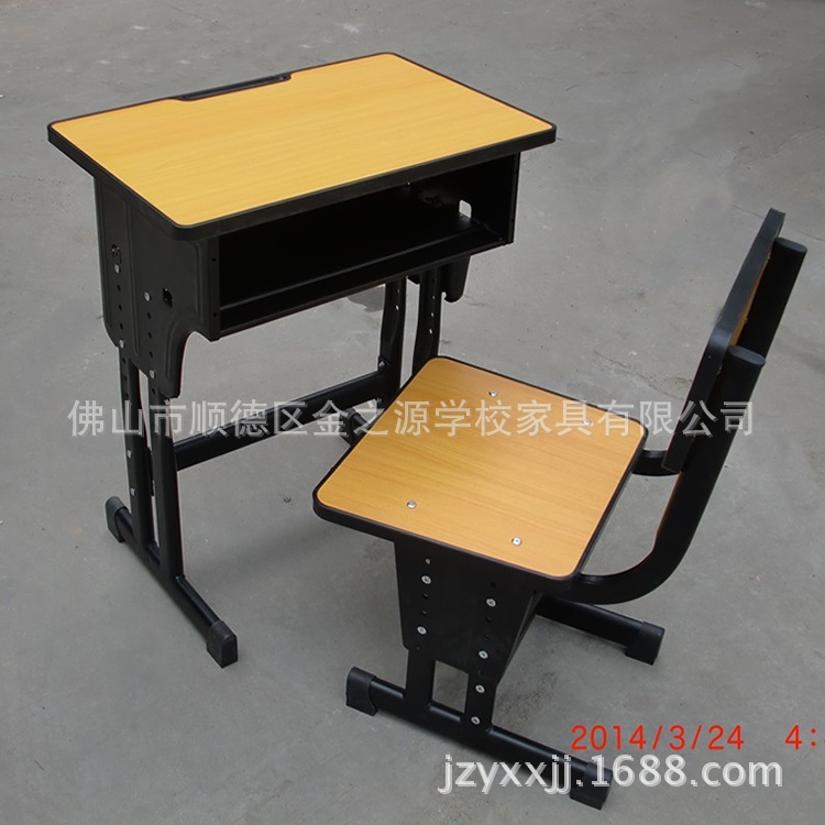 未命名-1