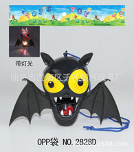 ������� �W�������� �f�}�����