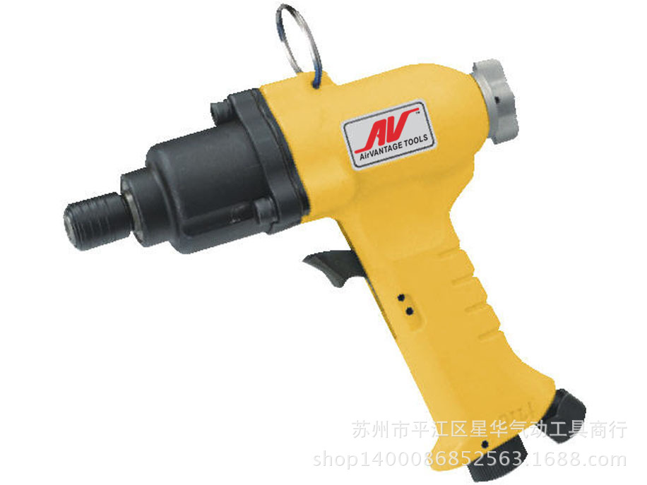 AV-4706 1/4"(6mm)枪型敲击式螺丝起子