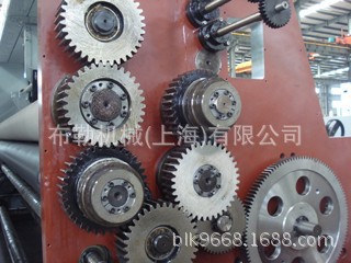 日本三木涨套MIKI PULLEY PSL-G-35/38/40/42/45/48/50/60胀紧套
