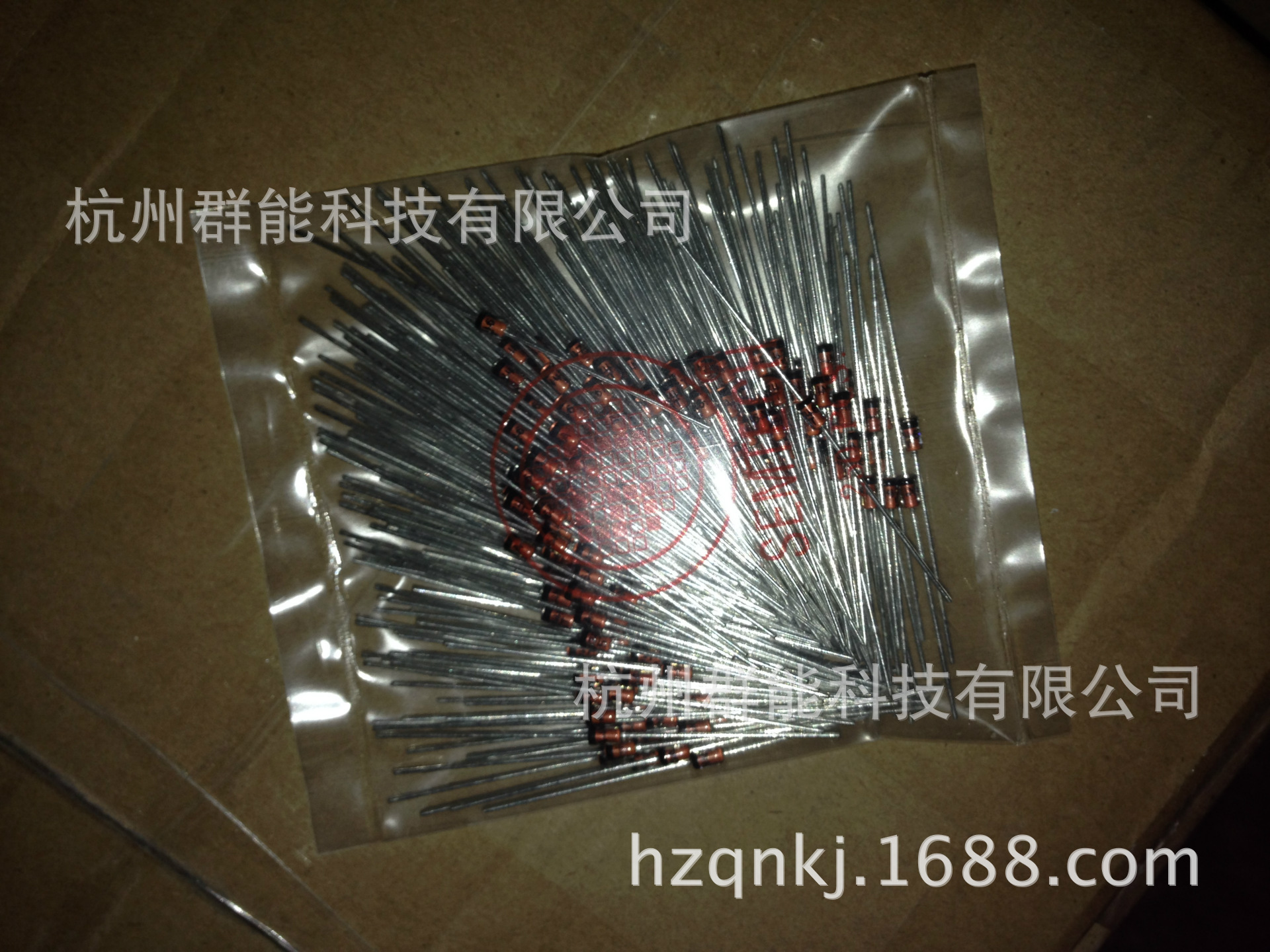 ST 稳压二极管  全系列稳压二极管 1W