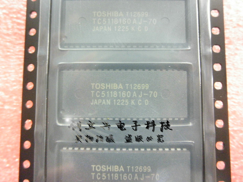 TC5118160AJ-70原装正品保质量大量现货欢迎询价!