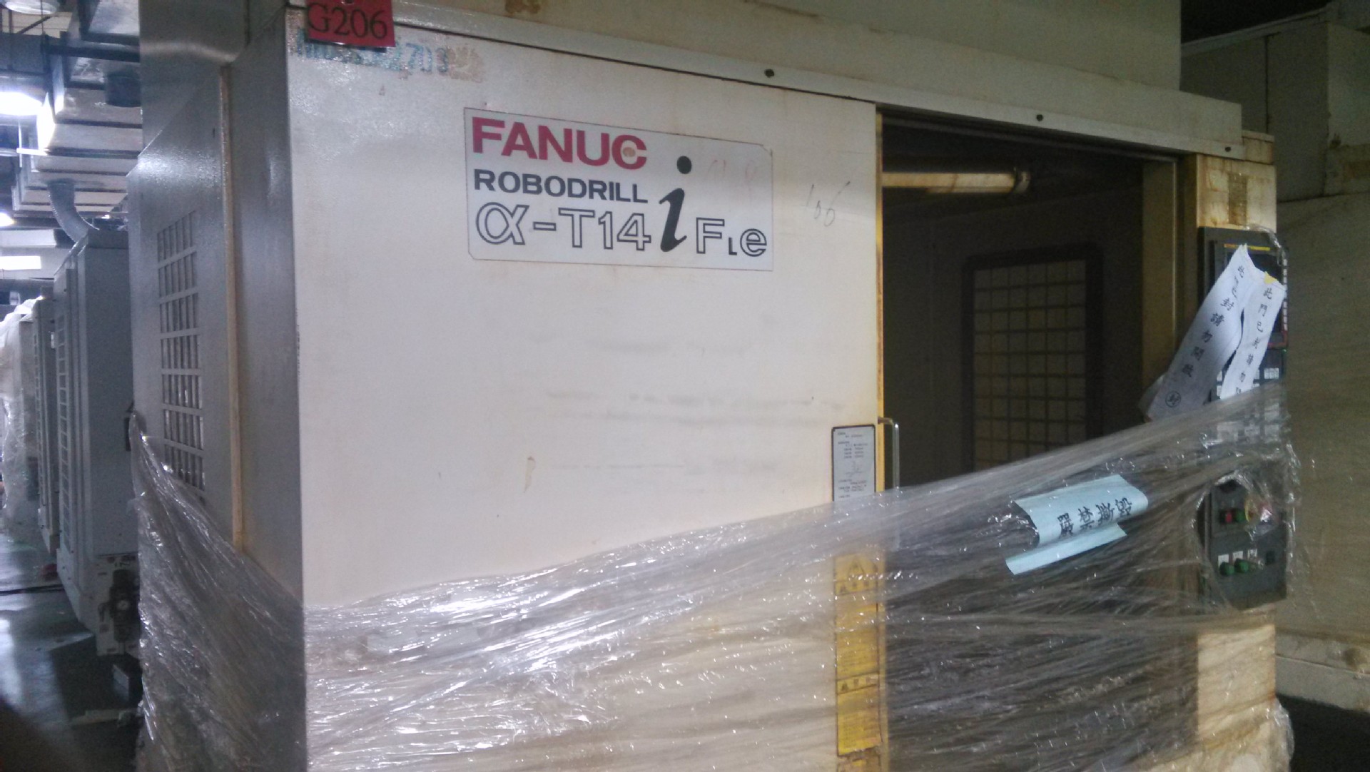 供应二手FANUC CNC数控机床 a-T14iFle