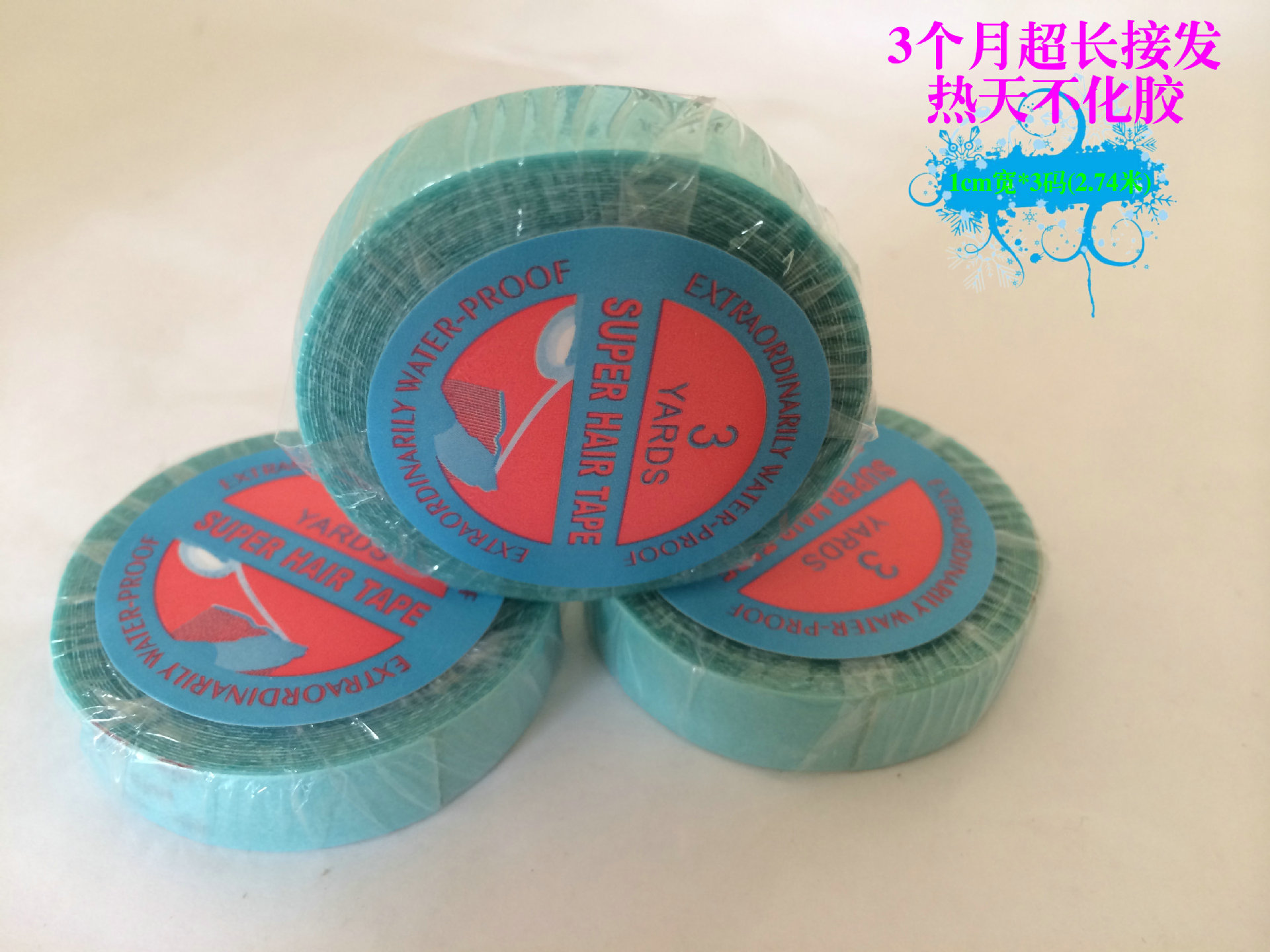 Tête mannequin - Ref 284304 Image 9