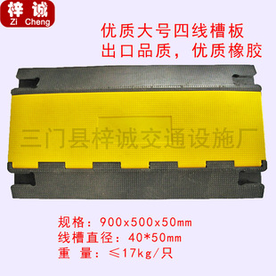 ���z4�ۜp�َ� ���|���o�� ���ľ��� PVC�w�往�۰� �^����