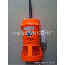 SEP-500,E5����CCS�o���ʾλ�� �o���ʾλ�ˏS��ֱ�N