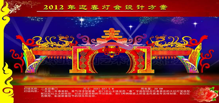 �������Ч��ͼ������˾�����ղ��û��Ƶ���������ӱ��ƾ���ֱ��