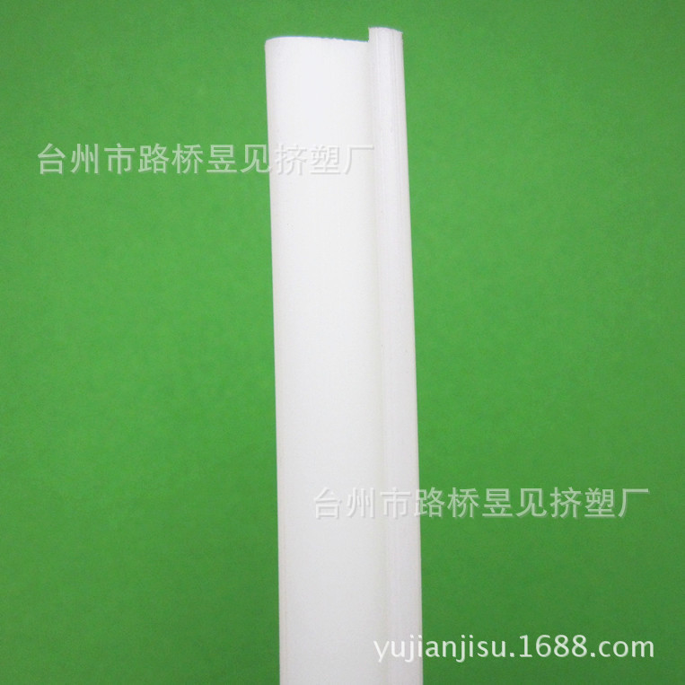 HDPE白色异型材 (1)