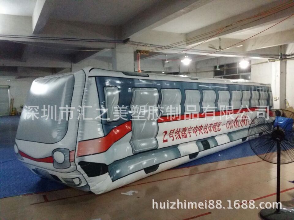 QQ图片20140419083845